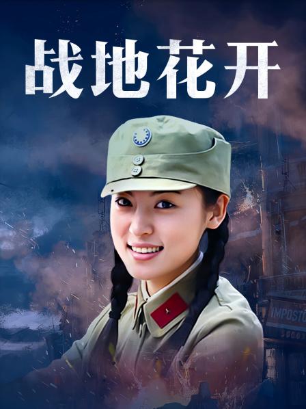 良家少妇麦麦3.31[1v321mb]百度云